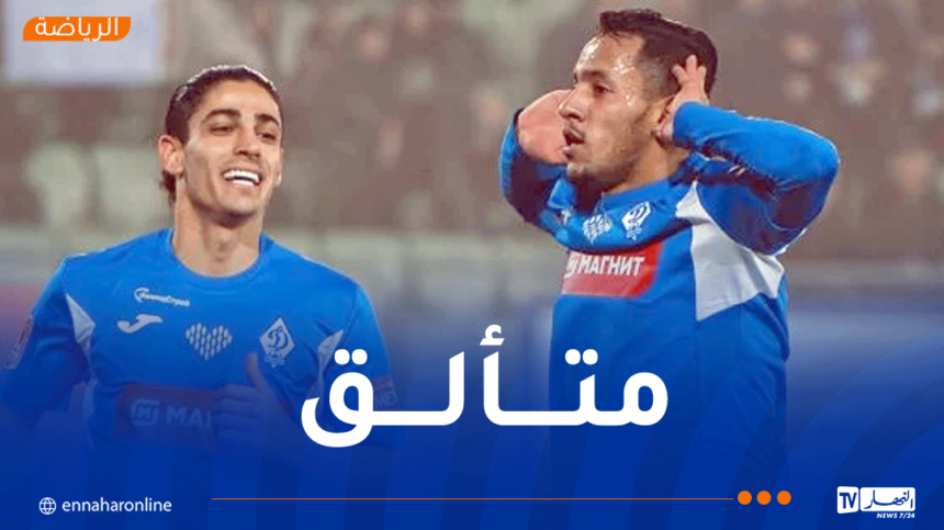 عزي يبصم على ثاني أهدافه مع ماخاشكالا الروسي