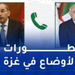 عطاف يتحادث هاتفيا مع نظيره الأردني