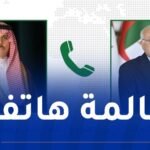 عطاف يُناقش مع نظيره السعودي تحضيرات القمة العربية الطارئة