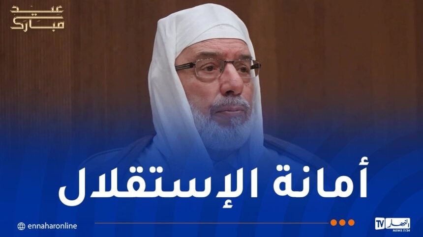 عميد جامع الجزائر: الشباب هم الفئة المأمولة في حاضر الأمة ومستقبلها