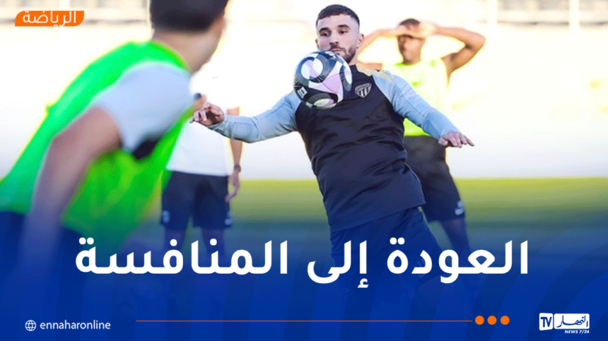 عوار يعود إلى تدريبات الاتحاد السعودي على انفراد