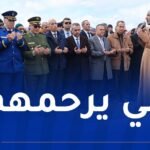 في جو مهيب.. تشييع جثمان التلميذين ضحايا حادث المرور في تيارت