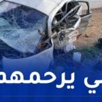 قتيلان و4 جرحى في حادث مرور بتيارت