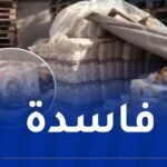 قسنطينة.. حجز كمية من مادتي السميد والفرينة منتهية الصلاحية