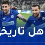 كأس الجزائر.. مولودية البيض تطيح بوفاق سطيف وتتأهل إلى نصف النهائي