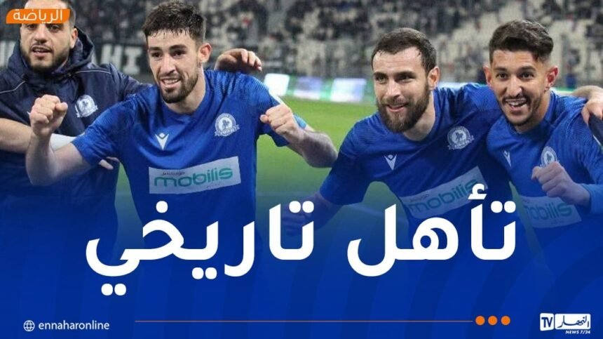 كأس الجزائر.. مولودية البيض تطيح بوفاق سطيف ويتأهل لنصف النهائي
