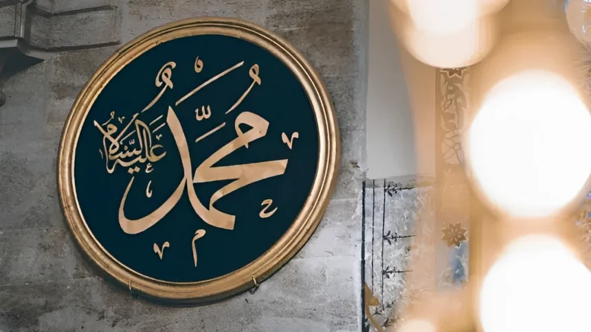 كثرة تصدُّق الرسول في رمضان