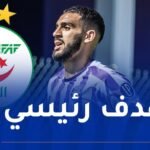 مدافع تولوز الفرنسي يعرض خدماته على بيتكوفيتش