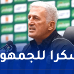 منافسو الخُضر.. أوغندا تفوز على غينيا وبوتسوانا ترتقي للمركز الثالث