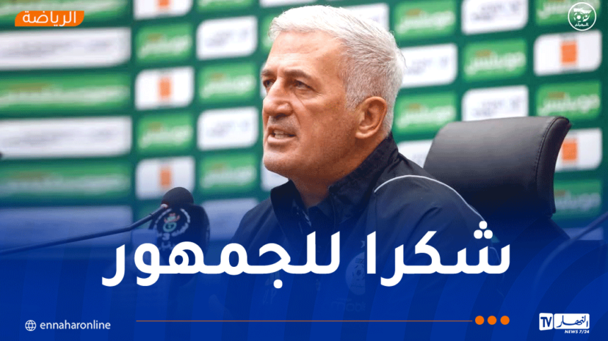 منافسو الخُضر.. أوغندا تفوز على غينيا وبوتسوانا ترتقي للمركز الثالث