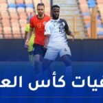 منتخب موزمبيق يفوز على أوغندا وبتصدر مؤقتا مجموعة الخضر