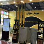 نحو إنشاء مدرسة متخصصة في مهن قطاع المناجم نهاية 2026