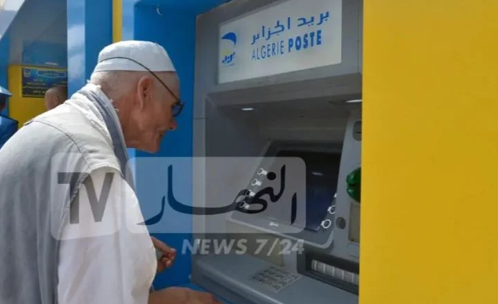 هذه هي قرارات مجلس إدارة صندوق التقاعد للزيادة في المعاشات
