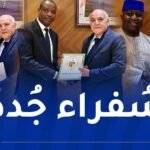 وزير الخارجية يستقبل سفراء مالي والسنغال وكندا