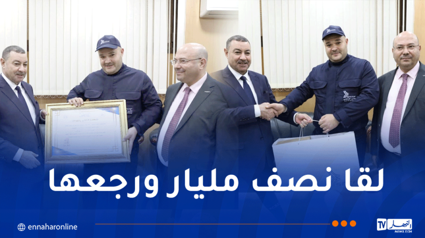 وزير النقل يكرّم عون أمن بشركة SNTF لأمانته 