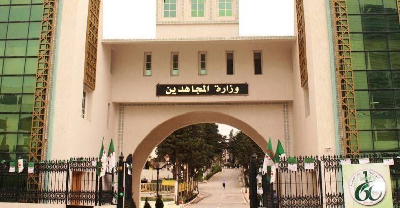 وفاة المجاهد حمود قرطال