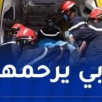 وفاة ستينية دهسها قطار في جيجل