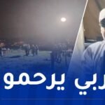 باتنة..وفاة ستيني بغاز أحادي الكربون ببلدية تاكسلانت