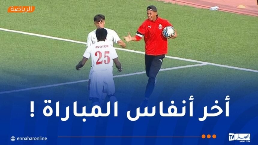 أولمبي الشلف يعود بتعادل ثمين ومثير من بسكرة