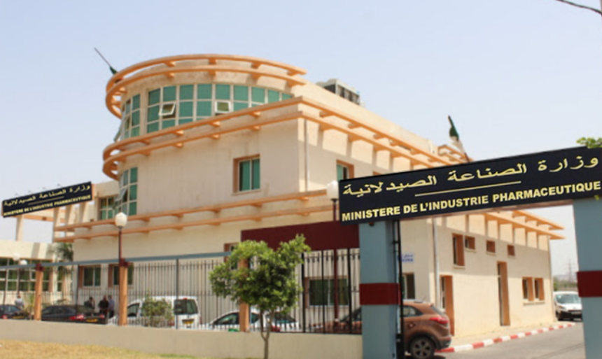 إجراءات هامة من وزارة الصناعة الصيدلانية لمتابعة توفر المواد الصيدلانية