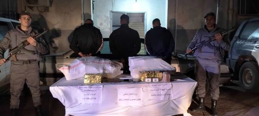 إحباط محاولة تهريب قرابة 60 كلغ من الكيف بالنعامة