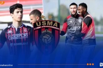 إدارة اتحاد العاصمة تكشف مدة غياب الثلاثي مرغم لوصيف ومونديكو