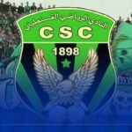 إدارة السياسي توجه تعليمات لأنصارها قبل مباراة “كأس الكاف” ضد الاتحاد