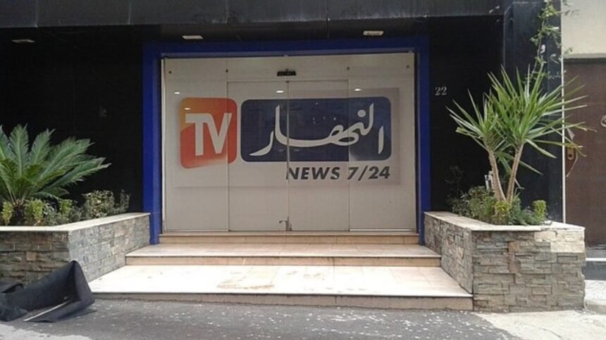 إسماعيل فلاح مديرا للتحرير بقناة النهار وموقع النهار أونلاين ومنصاته