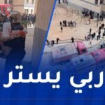 إصابة 15 شخصا في حريق عدادات كهربائية بولاية سيدي بلعباس