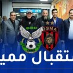 اتحاد العاصمة يصل قسنطينة تحسبا لملاقاة “السياسي” في الكاف