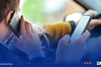 استعمال الهاتف النقال أثناء السياقة.. هذه عقوبته