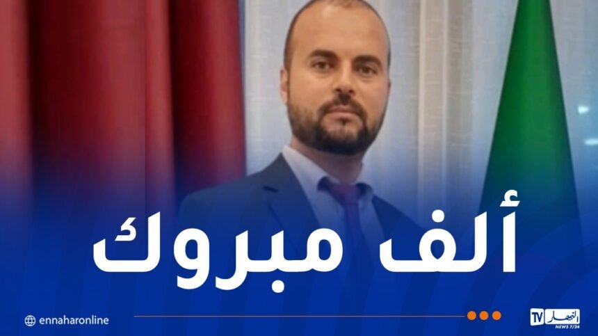 البروفيسور خالد لعلاوي مديرا للمدرسة العليا للصحافة