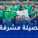 البطولة الإفريقية لرفع الأثقال.. المنتخب الوطني يصل للميدالية الـ 20