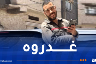 البليدة.. خلاف حول كلب ينتهي بجريمة  قتل بشعة