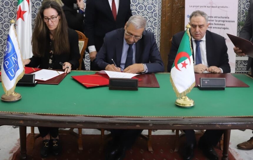 التوقيع على مشروع تعاون بين وزارة العدل وبرنامج الأمم المتحدة الإنمائي