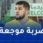الحارس رمضان يضيّع سفرية المولودية إلى جنوب إفريقيا