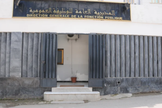 الخميس 1 ماي عطلة مدفوعة الأجر