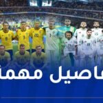الخُضر يواجهون السويد ودياً بملعب “ستروبيري أرينا” يوم 10 جوان