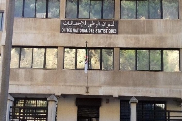 الديوان الوطني للإحصائيات يوضع تحت وصاية المحافظ السامي للرقمنة