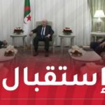 الرئيس تبون يستقبل سفير جمهورية فنزويلا البوليفارية