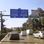 العاصمة.. هذه الطرق مغلقة ليلتي الخميس والجمعة  