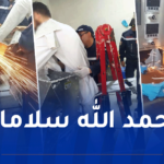 العلمة.. إنقاذ شخص علق داخل آلة خلط العجين بحي قوطالي