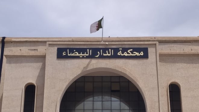 القضاء يفتح فضيحة منح جوازات السفر وبطاقات التعريف البيومتيرية لسوريين بالجزائر بتواطؤ موظفين ببلدية الجلفة