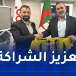 المدير العام لـ”أوريدو” يستقبل رئيس اتحاد الحراش