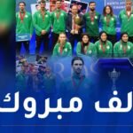 المنتخب الوطني لكرة الطاولة يتألق في بطولة شمال إفريقيا