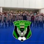 بالصور.. بعثة شباب قسنطينة تطير إلى المغرب تحسبا لمواجهة نهضة بركان