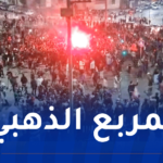 بالفيديو.. السنافر يعيشون ليلة بيضاء احتفالا التأهل التاريخي
