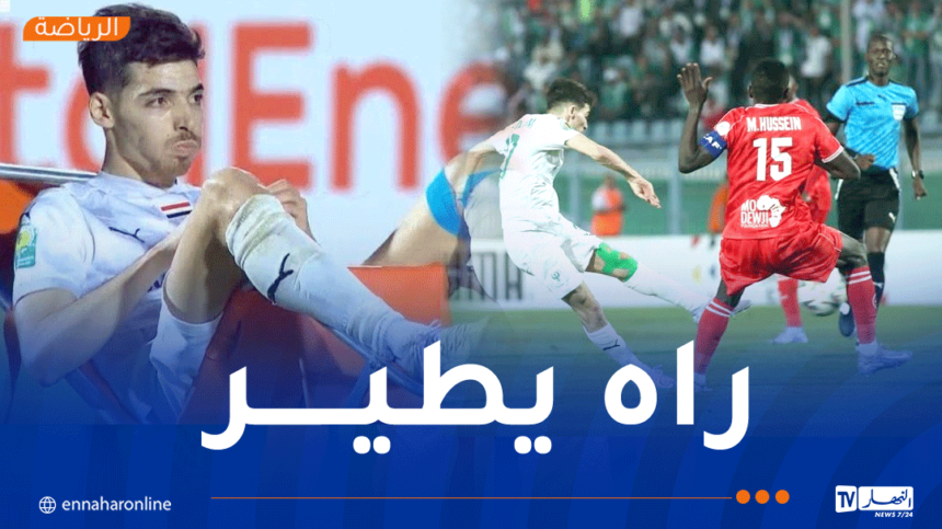 بالفيديو.. دغموم هدافا ويقود البورسعيدي لفوز مثير في كأس الكاف