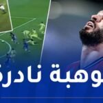 بالفيديو.. سعيود يصنع هدفا على طريقة ميسي ومارادونا لكن.. !!