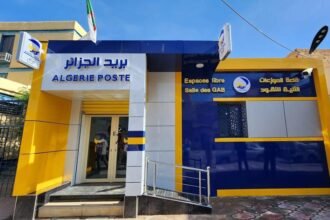 بريد الجزائر يكشف عن خدمة جديدة 